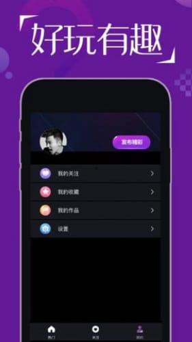 79色视频在线观看,在线观看的视觉盛宴 第3张 79色视频在线观看,在线观看的视觉盛宴 第3张