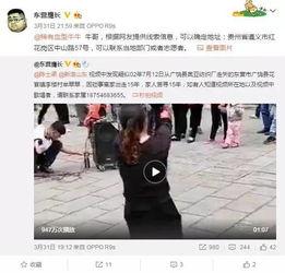 宋宇飞最新爆料视频,独家内幕大公开！
