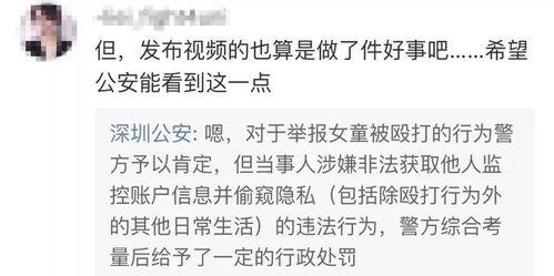 宋宇飞最新爆料视频,独家内幕大公开! 第2张 宋宇飞最新爆料视频,独家内幕大公开! 第2张