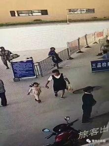 隆林新闻爆料事件,揭秘背后真相与网络舆论风暴 第1张 隆林新闻爆料事件,揭秘背后真相与网络舆论风暴 第1张