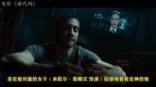 重来92分钟在线观看,重来的极限挑战 第1张 重来92分钟在线观看,重来的极限挑战 第1张