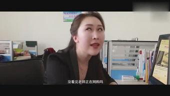站哥爆料完整视频,完整视频揭秘事件真相 第1张 站哥爆料完整视频,完整视频揭秘事件真相 第1张