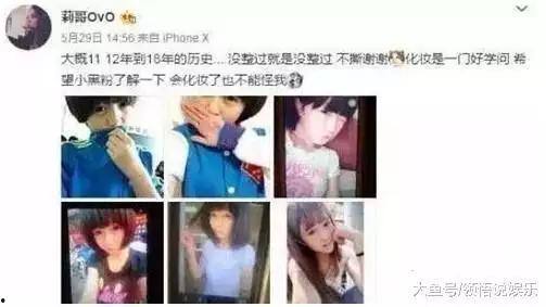 站哥爆料完整视频,完整视频揭秘事件真相 第2张 站哥爆料完整视频,完整视频揭秘事件真相 第2张
