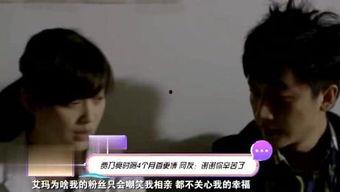 明星犯罪事件爆料视频,明星犯罪事件视频曝光，真相大白  第1张