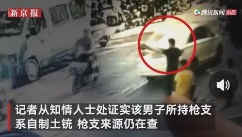明星犯罪事件爆料视频,明星犯罪事件视频曝光，真相大白  第2张
