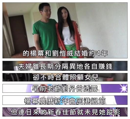 记者拆包爆料视频大全,视频大全背后的真相与内幕  第3张
