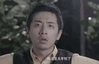 大狗中国有嘻哈爆料视频,独家爆料视频带你领略嘻哈魅力 第1张 大狗中国有嘻哈爆料视频,独家爆料视频带你领略嘻哈魅力 第1张