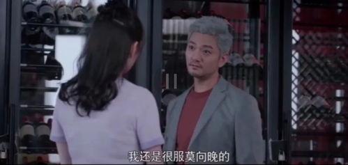 娱乐圈吃瓜料的博主是谁,揭秘幕后真相,带你走进娱乐圈幕后风云 第1张 娱乐圈吃瓜料的博主是谁,揭秘幕后真相,带你走进娱乐圈幕后风云 第1张