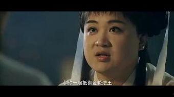 玉女心经在线观看,揭秘古代神秘修炼秘籍的奇幻之旅 第1张 玉女心经在线观看,揭秘古代神秘修炼秘籍的奇幻之旅 第1张