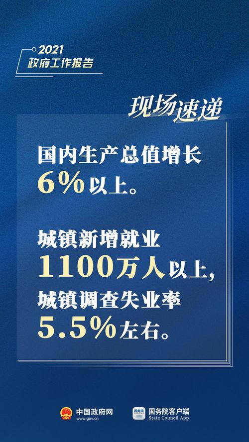 肇东最新爆料新闻报道内容,揭秘事件背后惊人真相 第1张 肇东最新爆料新闻报道内容,揭秘事件背后惊人真相 第1张