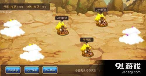 夜都魔契最新爆料,神秘势力浮出水面,暗流涌动引关注  第2张 夜都魔契最新爆料,神秘势力浮出水面,暗流涌动引关注  第2张