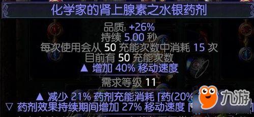 夜都魔契最新爆料,神秘势力浮出水面,暗流涌动引关注  第3张 夜都魔契最新爆料,神秘势力浮出水面,暗流涌动引关注  第3张