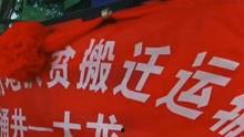 最新时政爆料视频完整版,视频完整版深度解析 第1张 最新时政爆料视频完整版,视频完整版深度解析 第1张