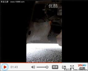 速腾最新爆料视频播放大全,性能升级与设计革新一览无余 第1张 速腾最新爆料视频播放大全,性能升级与设计革新一览无余 第1张