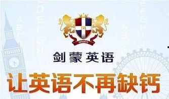 红谷滩谣言学生爆料视频,真相究竟如何? 第1张 红谷滩谣言学生爆料视频,真相究竟如何? 第1张