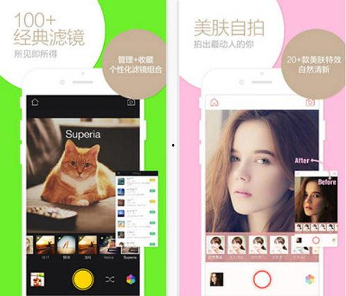 吃瓜拍照软件免费下载,探索吃瓜拍照软件新体验 第1张 吃瓜拍照软件免费下载,探索吃瓜拍照软件新体验 第1张