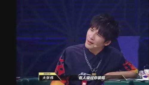 马思纯恋情爆料视频大全,视频大全揭秘甜蜜瞬间  第3张
