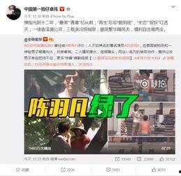爆料杨永杰的人是谁啊视频,是谁引爆了这场舆论风暴？