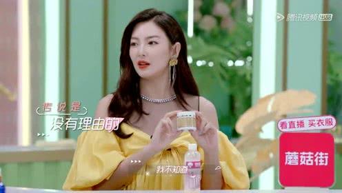 娱乐吃瓜的主播有哪些,揭秘幕后故事与热门话题 第1张 娱乐吃瓜的主播有哪些,揭秘幕后故事与热门话题 第1张