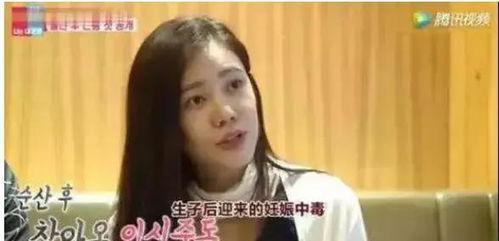 女星心酸爆料视频大全下载,视频大全背后的真实故事 第1张 女星心酸爆料视频大全下载,视频大全背后的真实故事 第1张