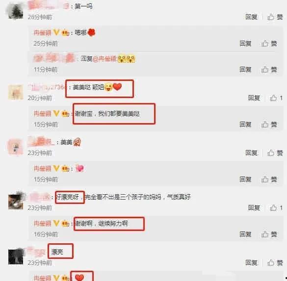近期爆料吃瓜视频最新,最新吃瓜视频曝光惊人内幕 第1张 近期爆料吃瓜视频最新,最新吃瓜视频曝光惊人内幕 第1张