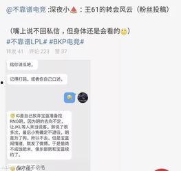 韩国吃瓜最新事件爆料,最新事件揭秘，真相令人震惊！  第3张