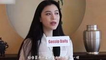 呱呱娱乐爆料视频大全集,揭秘娱乐圈幕后真相 第2张 呱呱娱乐爆料视频大全集,揭秘娱乐圈幕后真相 第2张