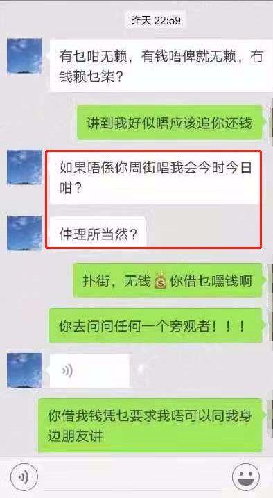 平湖渣男爆料视频最新网站,揭秘网络暴力背后的真相