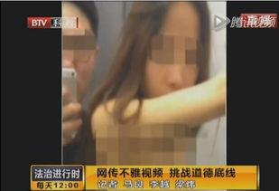 男女免费视频在线观看,在线观看无界限  第2张