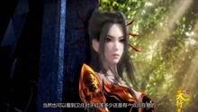 九歌在线观看,穿越时空的古典传奇，在线观看带你领略先秦风华  第3张