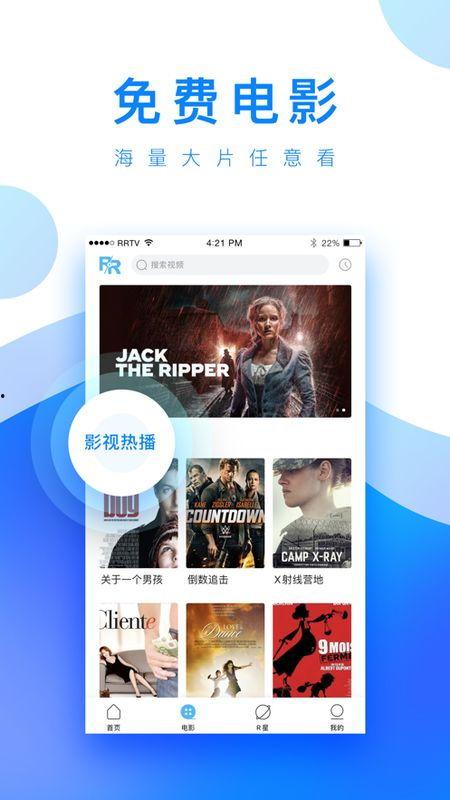 小旭娱乐爆料视频下载网站,热门视频下载网站大曝光！  第1张