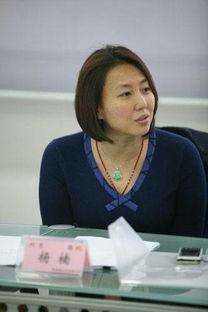 杨楠最新微博爆料新闻,揭秘娱乐圈最新劲爆新闻! 第1张 杨楠最新微博爆料新闻,揭秘娱乐圈最新劲爆新闻! 第1张