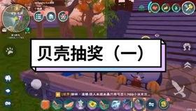 创造和魔法爆料大全最新,探寻神秘魔法世界 第1张 创造和魔法爆料大全最新,探寻神秘魔法世界 第1张