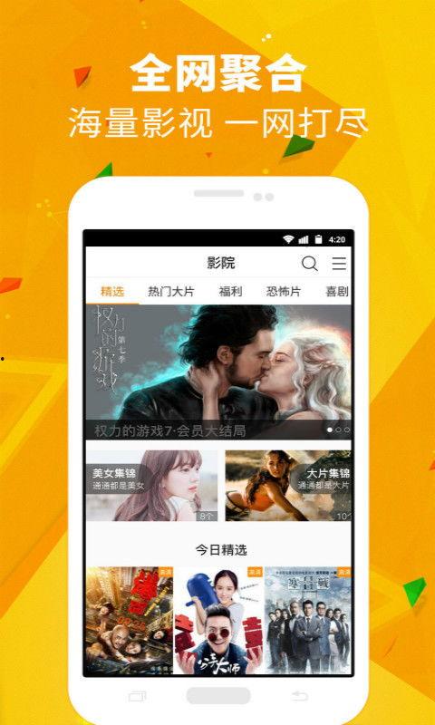 御姐新人爆料微博视频下载,独家下载与幕后故事 第1张 御姐新人爆料微博视频下载,独家下载与幕后故事 第1张
