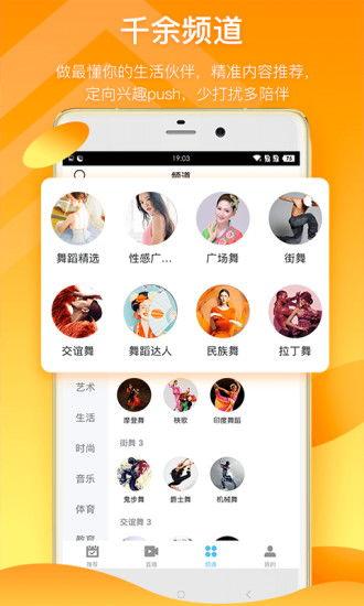 食品大亨爆料视频下载,视频爆料背后的行业真相 第2张 食品大亨爆料视频下载,视频爆料背后的行业真相 第2张
