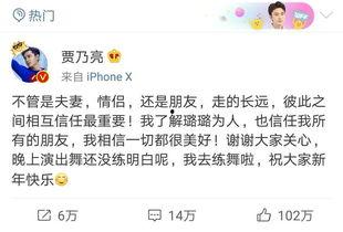 去年卓伟爆料视频大全最新,揭秘娱乐圈风云变幻  第3张