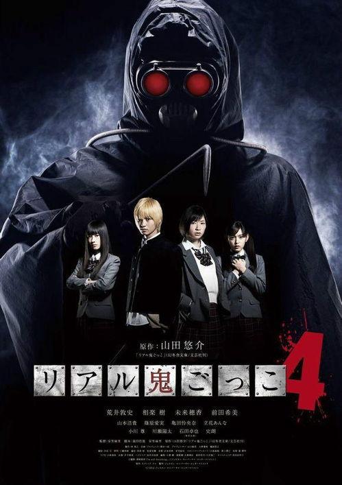 魔鬼游戏在线观看,惊悚悬疑，在线观看带你揭秘人性深渊