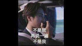 王一博考古爆料了吗视频 第1张 王一博考古爆料了吗视频 第1张