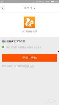 手机视频爆料违法吗,法律边界与道德考量 第2张 手机视频爆料违法吗,法律边界与道德考量 第2张