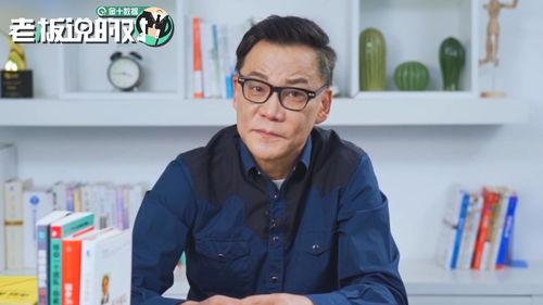 李国庆最新爆料俞敏洪,行业巨变背后真相曝光！”  第1张