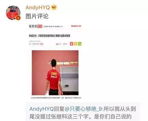 娱乐圈爆料哪个网站好进一点,揭秘哪个网站更容易进入的幕后真相  第2张