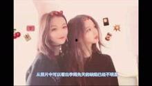 娱乐爆料鲸鱼视频大全集,揭秘娱乐圈幕后故事  第3张
