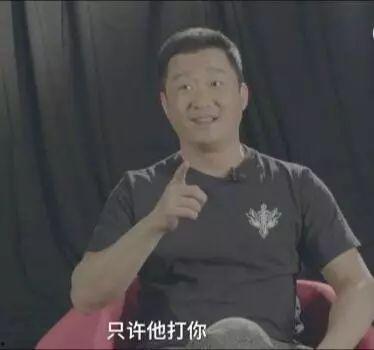 吴京爆料视频马云,马云的幕后故事与商业智慧 第2张 吴京爆料视频马云,马云的幕后故事与商业智慧 第2张