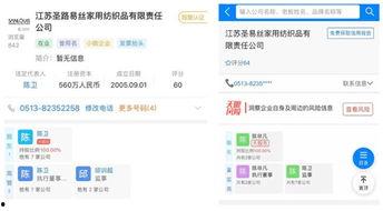 陈奕辰最新爆料视频播放,背后惊人真相曝光 第3张 陈奕辰最新爆料视频播放,背后惊人真相曝光 第3张