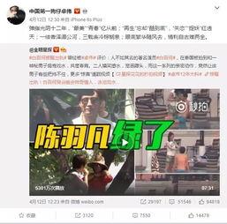 甘雨爆料视频下载安装,下载安装全攻略 第2张 甘雨爆料视频下载安装,下载安装全攻略 第2张