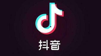 抖音最新内测爆料视频,揭秘短视频平台最新变革亮点  第3张