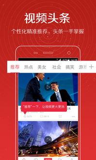 冯小朵最新爆料新闻视频,揭秘娱乐圈惊人内幕  第2张