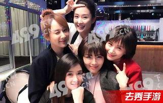 欢乐颂2直播在线观看.,精彩剧情实时呈现,不容错过!  第2张 欢乐颂2直播在线观看.,精彩剧情实时呈现,不容错过!  第2张