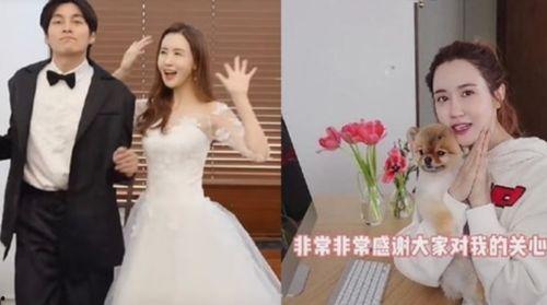 女明星结婚爆料视频大全  第2张 女明星结婚爆料视频大全  第2张