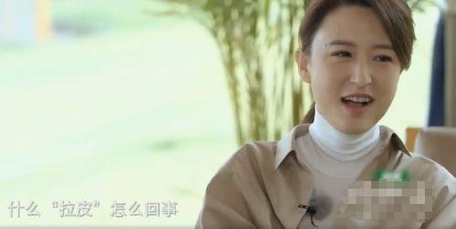 周公子天涯爆料视频,揭秘权贵家族背后的惊人内幕  第2张 周公子天涯爆料视频,揭秘权贵家族背后的惊人内幕  第2张